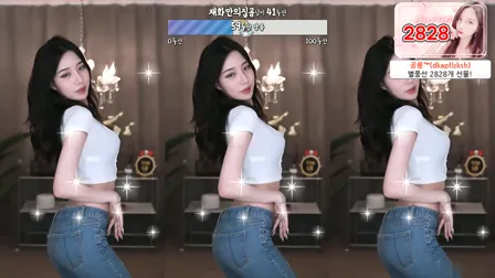AfreecaTV主播彩婉BJ채화2021年5月18日直播视频舞蹈剪辑212352